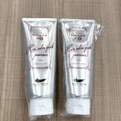 新品未使用品　白髪　シラガレスキュー　3本セット　大容量　200g×3 シラガレスキュー ヘアカラーパック プレミアムⅡ シャイン