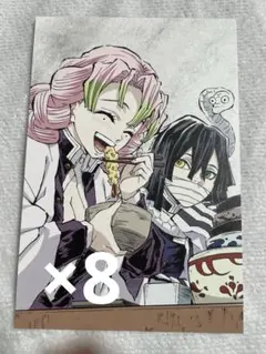鬼滅の刃 全集中展 刀鍛冶の里編 幕間画ポストカード 甘露寺蜜璃 伊黒小芭内