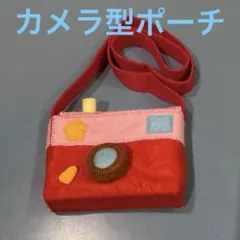 Item thumbnail for item ec1fb67b-dd3e-417d-b87a-351b5e36040f