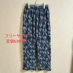 ちーたん様 リクエスト 2点 まとめ商品