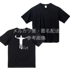 【新品未開封】千葉ロッテマリーンズ　佐々木朗希　ろーたんユニフォーム　Lサイズ 千葉ロッテマリーンズ (チバロッテマリーンズ) 応援グッズ SIZE