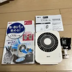 2026年最新】ジェックス ラビんぐ エアグルームの人気アイテム - メルカリ