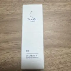 TAKAMI タカミスキンピール エッセンス 10ml サンプルサイズ - メルカリ