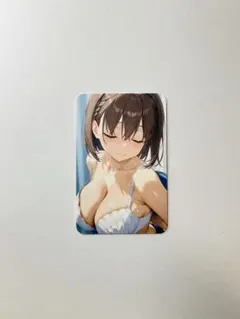 【匿名配送】セクシーカード 5482