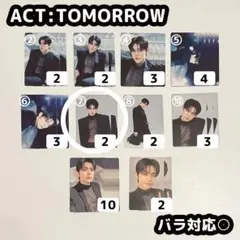 motchさま リクエスト