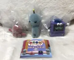 【新品未開封】教育番組 フロッキーフィギュア 3点セット