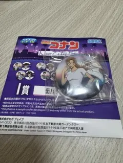名探偵コナン SEGAラッキーくじ缶バッジ I賞