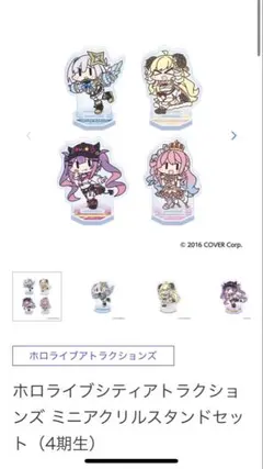 2026年最新】夏色まつり プレイマットの人気アイテム - メルカリ