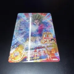 2026年最新】HJ7 secの人気アイテム - メルカリ