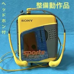 SONY SPORTS ヘッドホンのみ 2026年最新】SONY sports ヘッドホンの人気アイテム - メルカリ