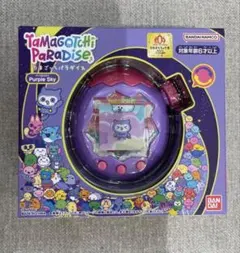 たまごっち パラダイス パープル そら たまパラ 本体 - メルカリ