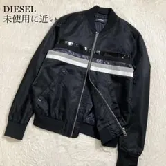 2026年最新】DIESEL 素材：ナイロン メンズ ジャンパー・ブルゾンの 