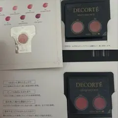 JILLSTUART COSME DECORTE サンプル リップ