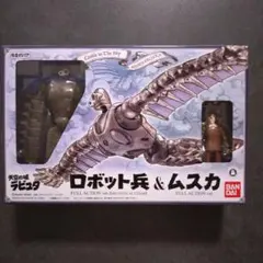 2025年最新】想造ガレリア ロボット兵の人気アイテム - メルカリ