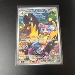 2026年最新】バトルパートナーズ ナンジャモ タイカイデンの人気 