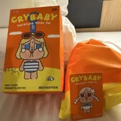 CRYBABY VACATION MODE ON