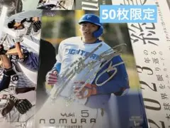 2025年最新】bbm1stの人気アイテム - メルカリ