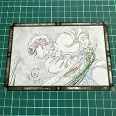 鬼滅の刃　不死川実弥　ufotable ダイニング おすそ分けポストカード
