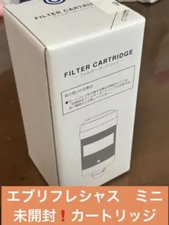 2025年最新】富士山の銘水の人気アイテム - メルカリ