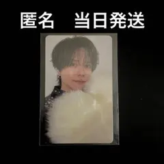 藤牧京介　メール会員　トレカ