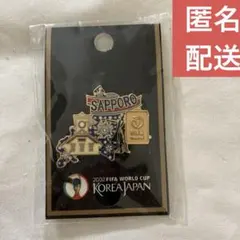 2002年ワールドカッブ公認グッズ　トーナメントピンズ・タペストリー限定品 Yahoo!オークション -「2002 ワールドカップ ピンバッジ」の落札