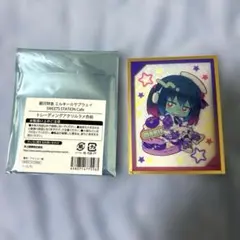 ミルキーサブウェイ　マキナ　スイパラ　アクリルラメ色紙のサムネイル