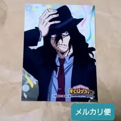 Item thumbnail for item 62cd3b01-52e5-440f-a2c7-da5faf364020