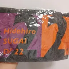 京都サンガF.C. 須貝英大 タオルマフラー サンガラポン
