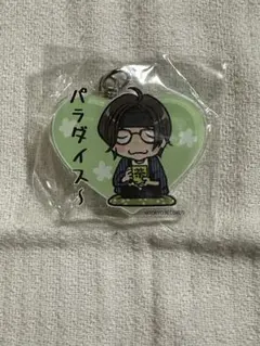 2026年最新】成田昭次グッズの人気アイテム - メルカリ