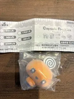 カプセルフロッキーズ　たまごっち　めめっち