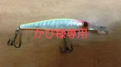 スピンビドー　とハイカット　かぴ様 リクエスト 2点 まとめ商品