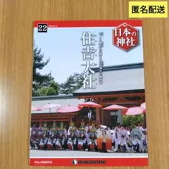 由美りん様 リクエスト 2点 まとめ商品