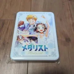メダリスト アフタヌーン展 缶入りポストカードセット - メルカリ