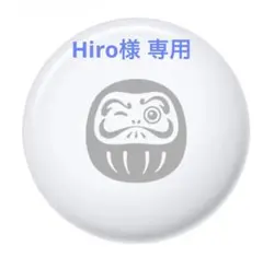 【新品未開封】Apple AirTag エアタグ 2026 限定 だるま