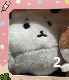 もちにゃみ ヘダリ② マスコット ぬいぐるみ