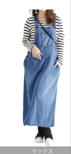 デニム LLサイズ デニムサロペットスカート　大きいサイズ　春服