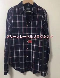 グリーンレーベル シャツ