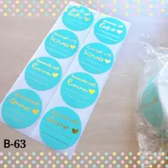 B-63＊サンキューシール＊切り売り 52枚＊3.8cm＊ラベル＊メッセージ