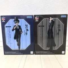 2026年最新】黒執事フィギュアの人気アイテム - メルカリ