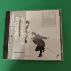 minet様 リクエスト 2点 まとめ商品