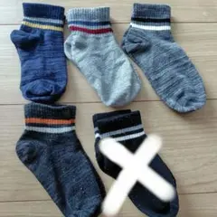 キッズ 靴下 5足セット 19-24cm