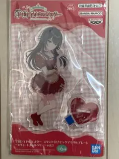 学マス スタンド付きビッグアクリルプレート スウィートストロベリー月村手毬