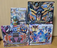 仮面ライダー ガッチャード 変身ベルト まとめ売り