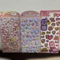 うるちゅる コットンパフィー 平成はっぴーふぉん キティー