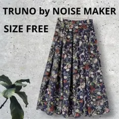 TRUNO by NOISE MAKER ボタニカル花柄スカート ネイビーフレアのサムネイル
