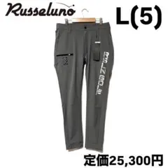 ラッセルノ ゴルフ ストレッチ スキニー カーゴ ロングパンツ ホワイト M 4 2025年最新】ラッセルノ ゴルフ パンツの人気アイテム - メルカリ