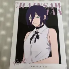 Item thumbnail for item 238bf365-61ee-45eb-8b62-5e917c4b9e8b