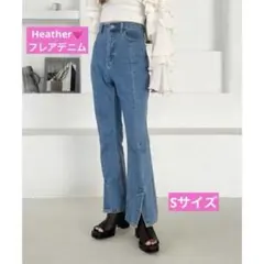 美品　heatherフロントスリット フレアデニムパンツのサムネイル