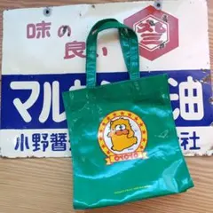 メルカリで24時間以内に売れなければ300円❗最新作✨「蒼天のニャンコ」 にゅBLOW × BRANDALISED コラボスニーカー 25.5cm - メルカリ