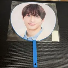 【新品未開封】なにわ男子 DOME "VoyAGE' うちわ 藤原 藤原丈一郎のサムネイル